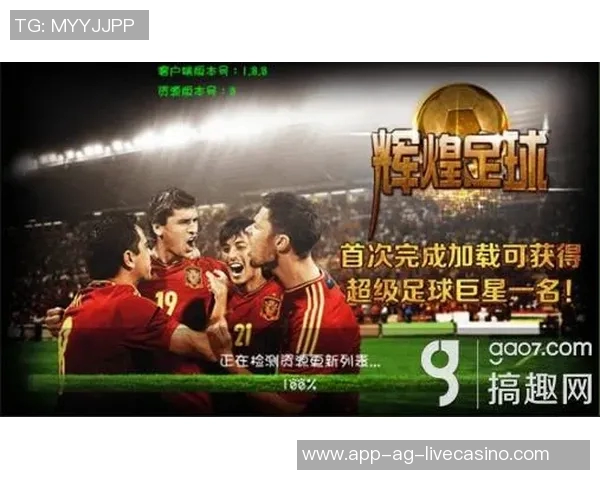 重庆足球崛起之路探秘:从地方联赛到全国舞台的辉煌历程 重庆足球崛起之路探秘:从地方联赛到全国舞台的辉煌历程