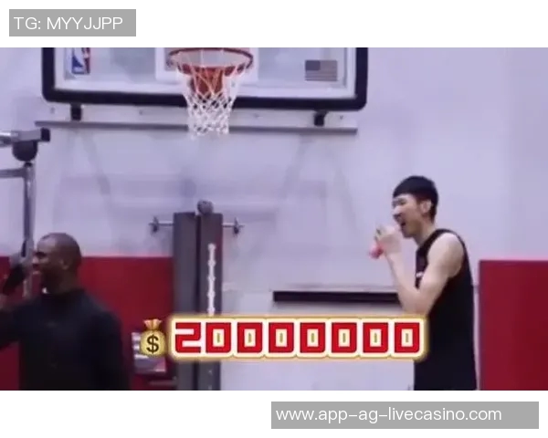 周琦鼓励杨瀚森赴美打球要放平心态应对黑人球员的偏见与挑战 周琦鼓励杨瀚森赴美打球要放平心态应对黑人球员的偏见与挑战