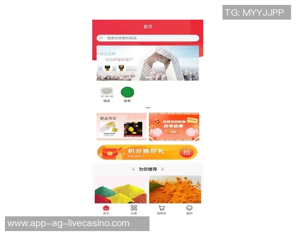 即时比分解析大赢家足球赛事动态全方位掌握比赛进程与结果 即时比分解析大赢家足球赛事动态全方位掌握比赛进程与结果